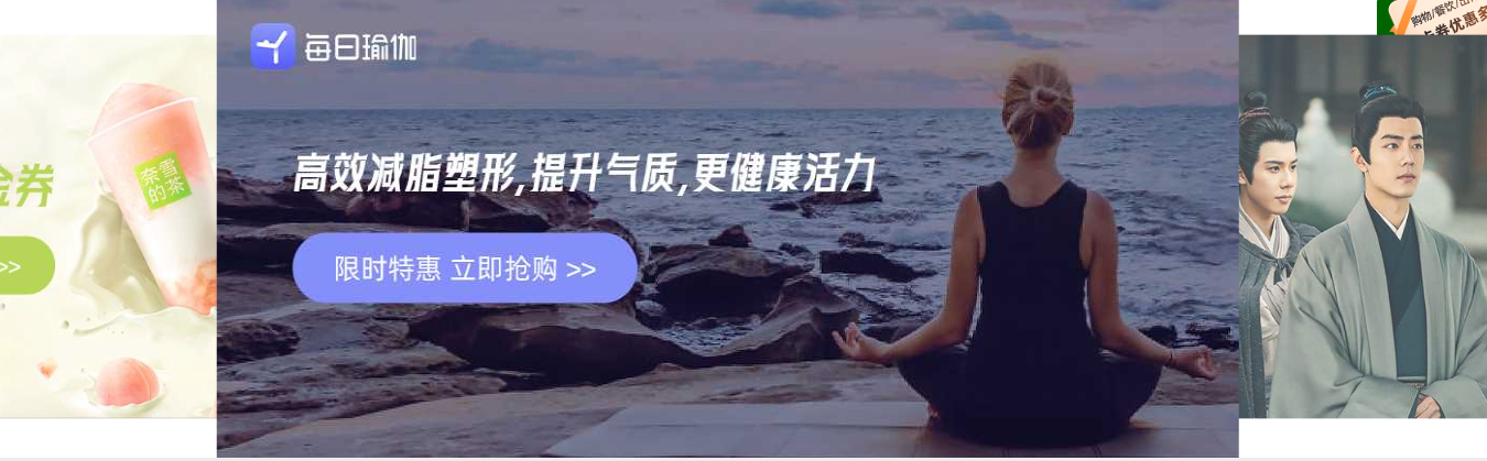 影视会员充值代理渠道怎么选？卡券商城供货内幕与数字权益采购避坑指南
